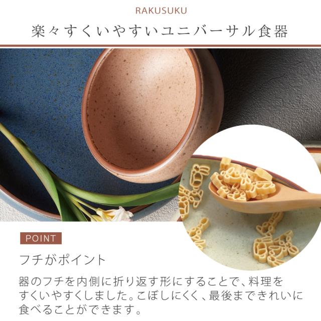 ストロベリー＆パイン　モーニングセット　マグ 、ボウル、プレート WEDGWOODストロベリー＆パイン モーニングセット マグ 、ボウル