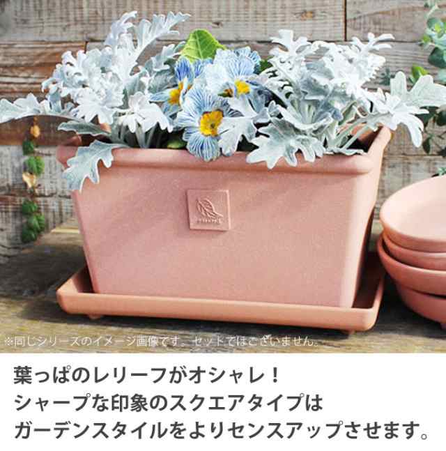 プランター 植木鉢 プラスチック 角型 おしゃれ アンティーク エコポット エコプランター角型ワイド240 ガーデニング ガーデン 雑貨の通販はau Pay マーケット ココチのくらし雑貨店