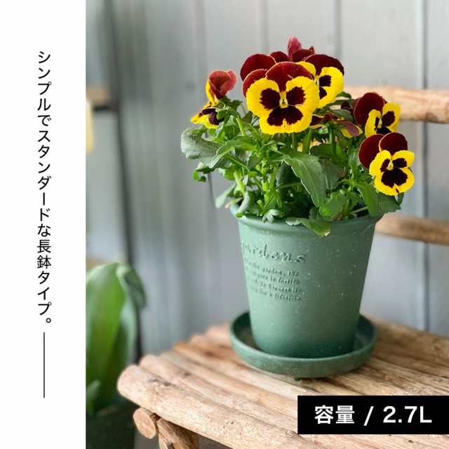 プランター 植木鉢 丸型 プラスチック 6号 アンティーク おしゃれ gardens パピエ エコポット丸型 6号 ガーデニング ガーデン 雑貨｜au  PAY マーケット