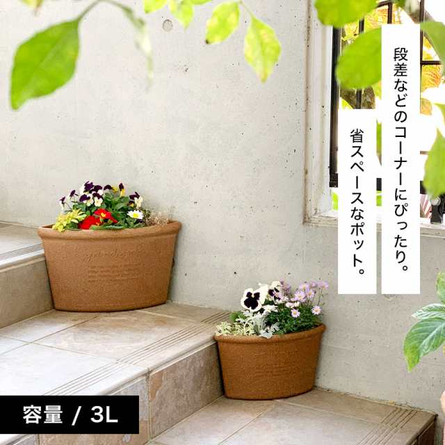 プランター【ローラアシュレイ】プランター アンティーク 可愛い 鉢植え 鉢 植木鉢 黒色