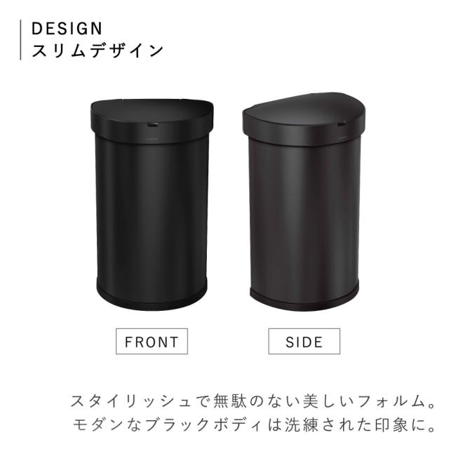 simplehuman シンプルヒューマン 【正規代理店・1年保証付】ゴミ箱 45
