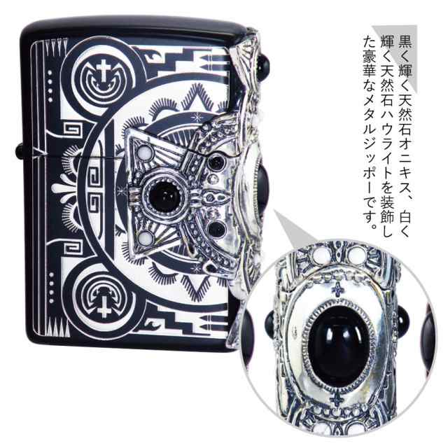 Zippo ジッポー Zippoライター ジッポライター オイルライター zippo