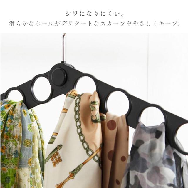 ⭐️❤️波状 ハンガー クローゼット タイベルト シルクスカーフ 波状ハンガー クローゼット タイベルト シルクスカーフ収納用 10個