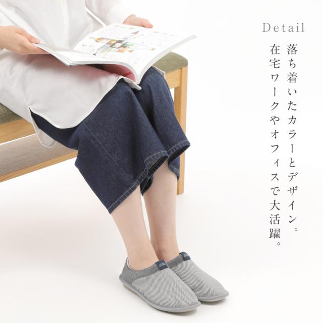 介護靴 あゆみ ギフト 室内 介護シューズ 介護 靴 シューズ あゆみシューズ 徳武産業 室内用 施設用 屋内 自宅用 家用 部屋用 デイサービの通販はau Pay マーケット ココチのくらし雑貨店