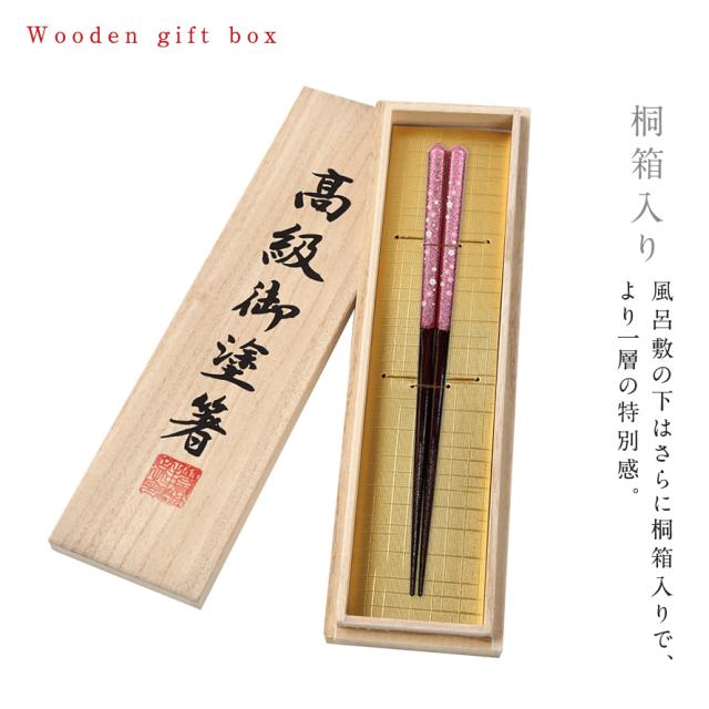 専用　箸　高級　180膳 割り箸 先細竹天削 9寸(24cm) 竹一禅 1パック 100膳 竹製 竹箸
