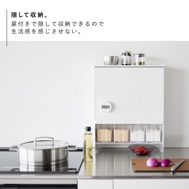 ［前が開く 隠せる調味料ラック タワー］山崎実業 tower 調味料ラック 調味料収納 スパイスラック 大容量 扉付き フラップ扉 キッチン収納 目隠し 調味料入れ コンロ横 マグネット 調味料ストッカー シンプル おしゃれ yamazaki 公式 ブラック ホワイト 2009 2010 メー..._3
