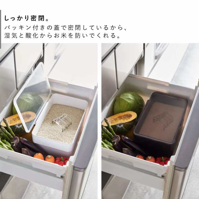 米びつ 5kg 密閉 ライス ストッカー 米 お米 ライスストッカー