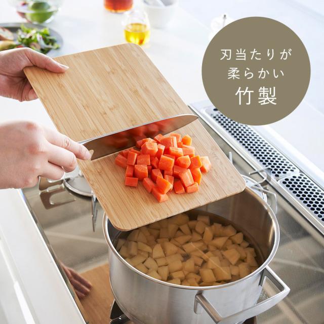 カッティングボード まな板 竹 山崎実業 tosca トスカ サービング