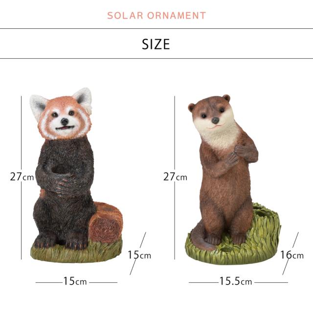 傘立て スリム コンパクト 傘たて 傘 収納 スタンド 動物 アニマル