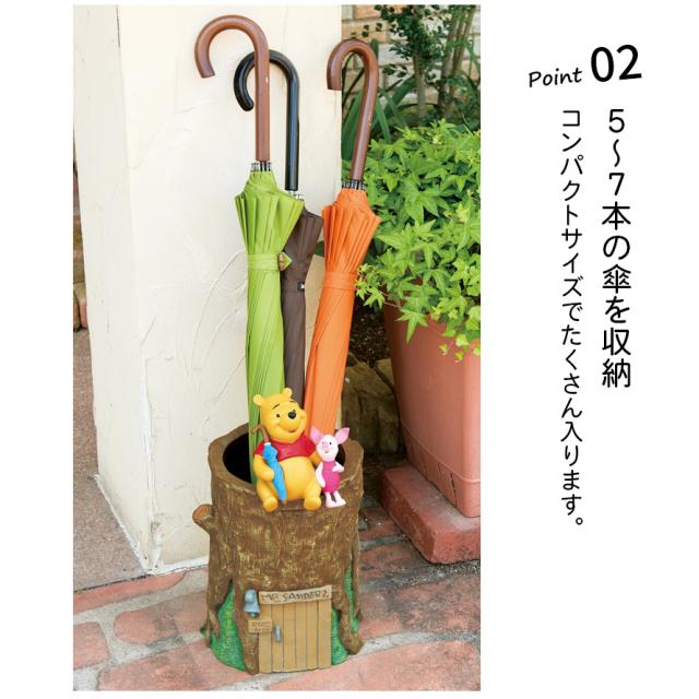 傘立て ディズニー くまのプーさん プーさん ピグレット グッズ