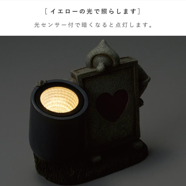 ソーラーライト ガーデンライト 不思議の国のアリス ディズニー