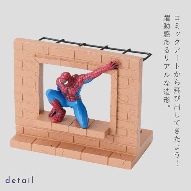 marvel グッズ 文房具 人気