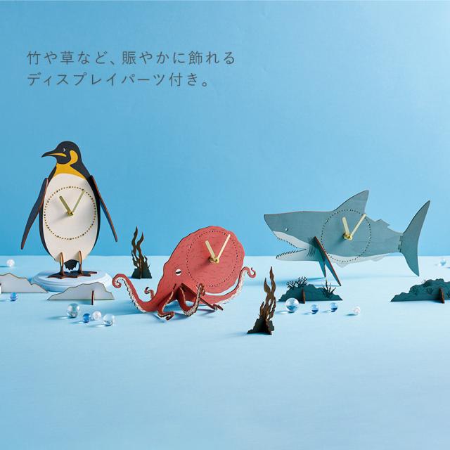 置き時計 立体パズル 木製 手作り 時計 キット 子供 工作 立体 パズル