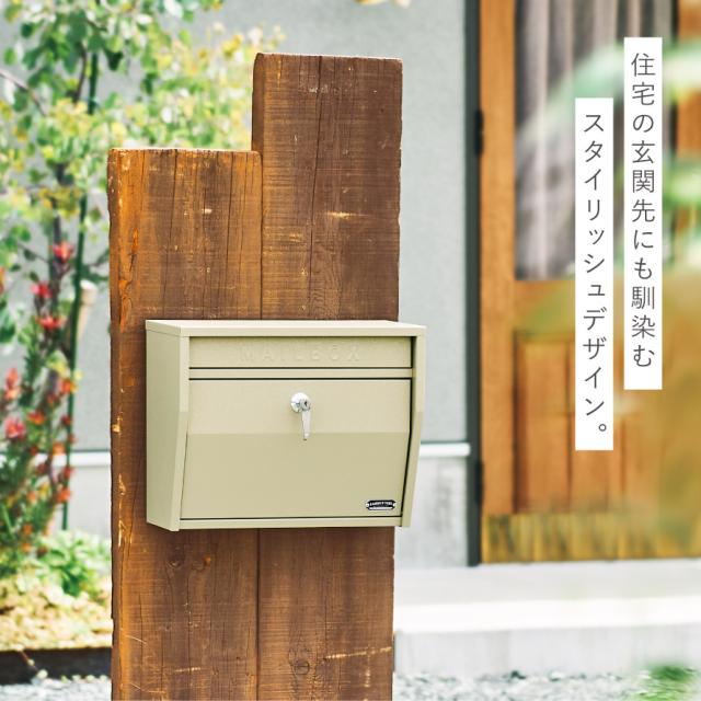 ポスト 郵便受け 壁掛け 壁付け 屋外 おしゃれ ビンテージ アメリカンポスト カッコイイ ガルバリウム鋼板 壁掛けポスト（ハンマートーン） メーカー直送_3