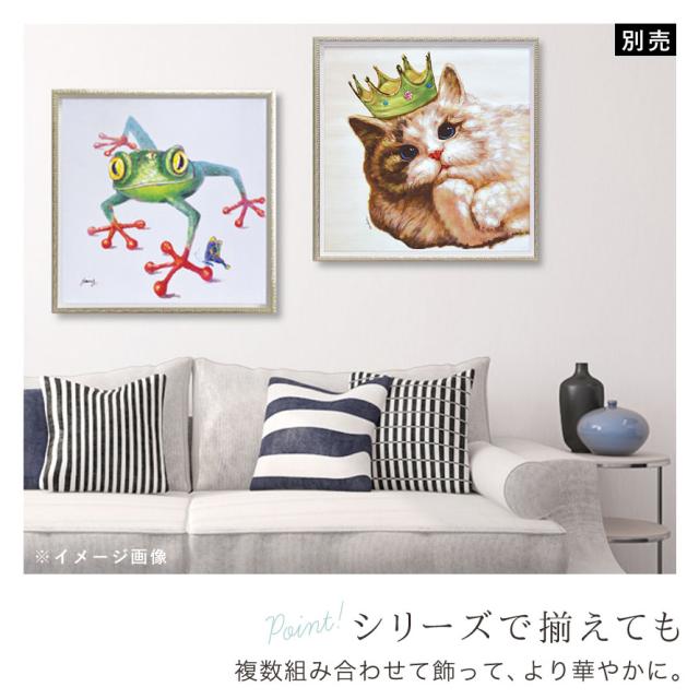 アートパネル 動物 絵 壁 アートパネル 絵画 油絵 モダン 玄関