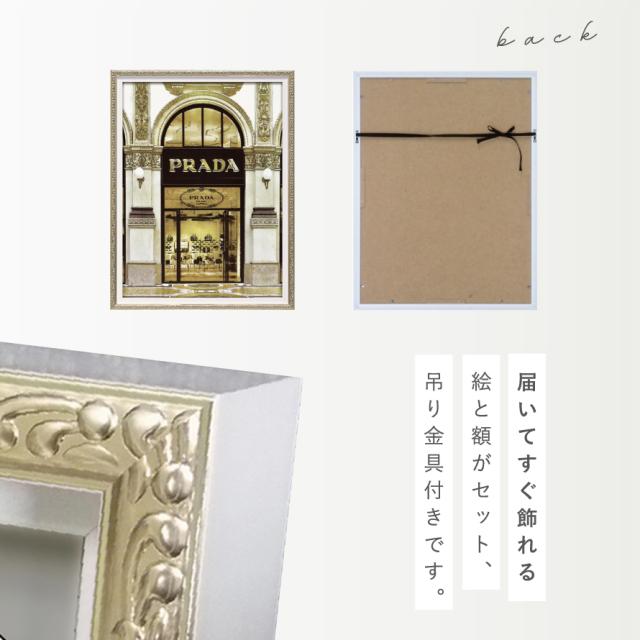 輸入雑貨　オマージュキャンバスアートパネル　『PRADA』　エントランス 楽天市場】絵画 ブランド オマージュ キャンバスアート