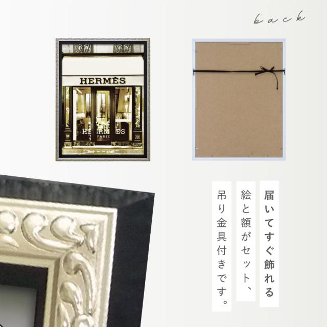輸入雑貨　オマージュキャンバスアートパネル　『HERMES』　エントランス 輸入雑貨 オマージュキャンバスアートパネル 『HERMES