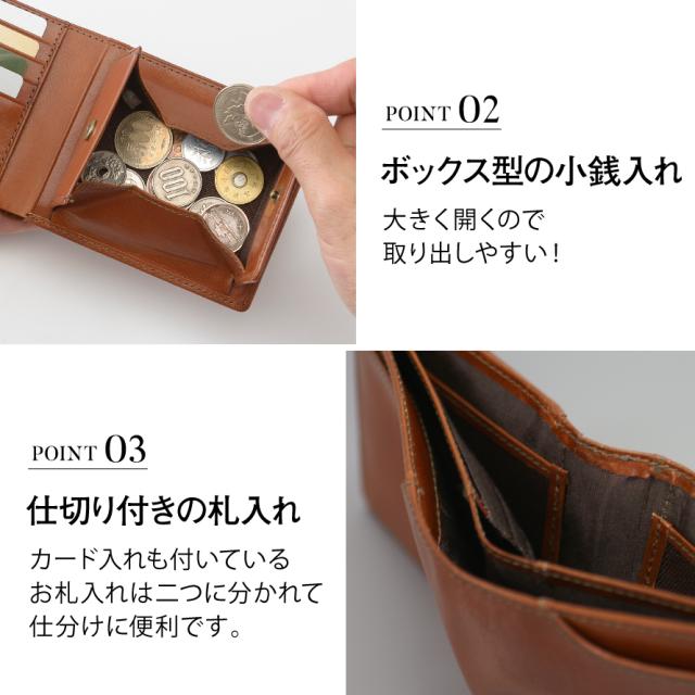 財布 メンズ クリスマスギフト 誕生日 プレゼント 二つ折り カードがたくさん入る 二つ折り財布 カード入れ 多い Icカードケース Icカーの通販はau Pay マーケット ココチのくらし雑貨店