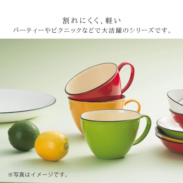 スープカップ マグカップ マグ カラフル 日本製 割れない 和洋スープカップ ナチュール アウトドア キャンプ ピクニックの通販はau Pay マーケット ココチのくらし雑貨店