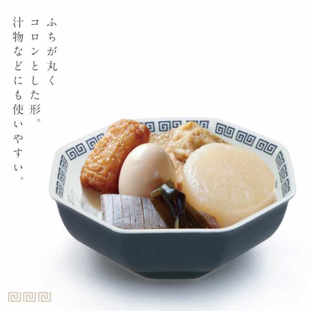 チャーハン皿 可愛い 焼飯 皿 陶器 直径17.6x6.6cm 中華食器 おまち堂 町中華 中華レトロ 昭和レトロ 食器 中華皿 食洗機対応 おまち堂  ハチカクバチの通販はau PAY マーケット - ココチのくらし雑貨店 | au PAY マーケット－通販サイト