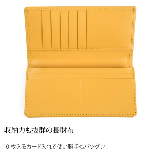長財布 メンズ財布 開運財布 お金が貯まる 金運財布 風水財布 金運 上昇 金運アップ 運気の上がる財布 和柄 春財布 三面大黒天 長財布_3