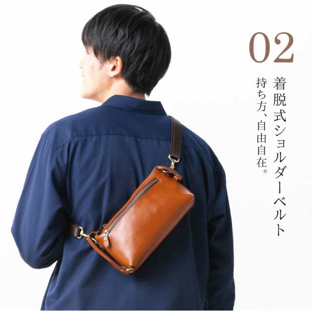 新品　革　茶　ゴールド　レザー　バッグ　bag  ハンドバッグ　セカンドバッグ