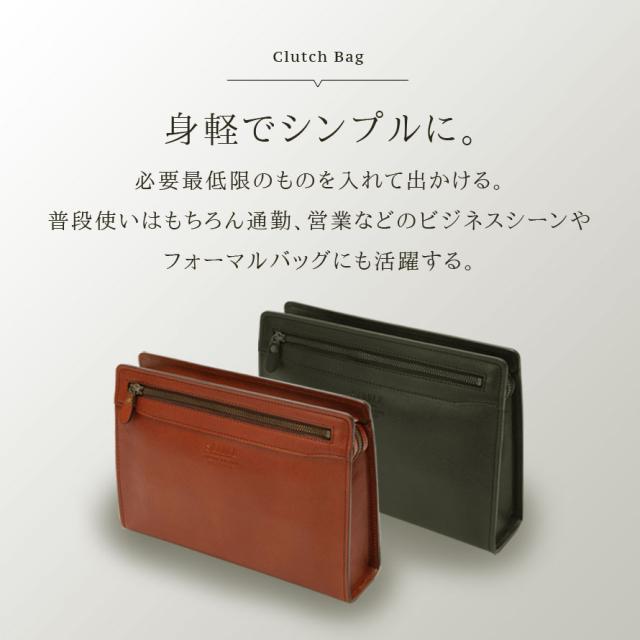 セカンドバッグ 手提げ ミニバッグ サブバッグ メンズ 本革 SADDLE