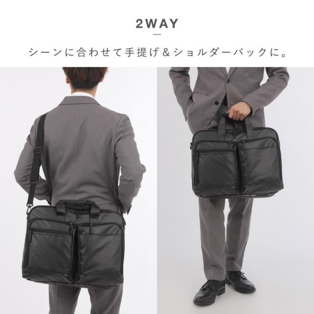 ビジネスバッグ メンズ 大容量 軽量 出張 B4ファイル ノートpc