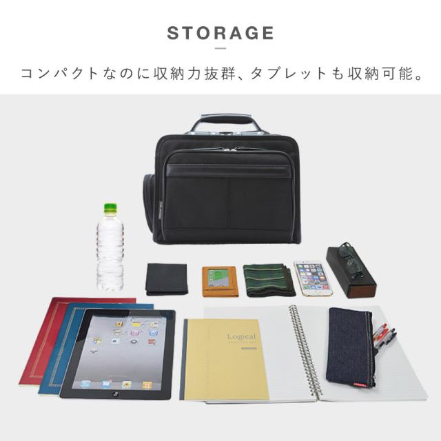 ビジネスバッグ メンズ ショルダー 軽量 出張 B5 大容量 肩掛け 通勤 ビジネス 仕事 旅行 バッグ 2way ジャーメインギア B5_3
