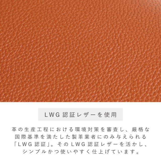 ビジネスバッグ 本革 メンズ レディース リュック 大容量 革 日本製 ビジネスリュック lwg レザー 通勤 ビジネス バッグ B4 タブレット ハミルトン ビジネスリュック_3