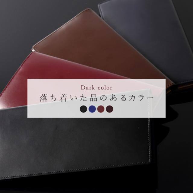 財布 薄い メンズ 長財布 ブランド 松阪牛 松阪レザー 高級 ブランド 誕生日プレゼント ギフト 父の日 男性 シンプル おしゃれ 長財布 HCK11_3