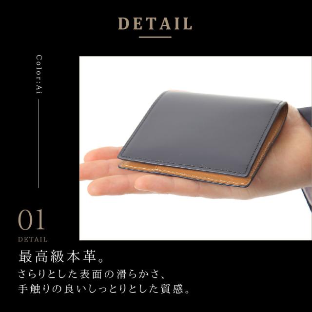 財布 二つ折り メンズ 本革 牛革 二つ折り財布 ブランド 松阪牛 松阪