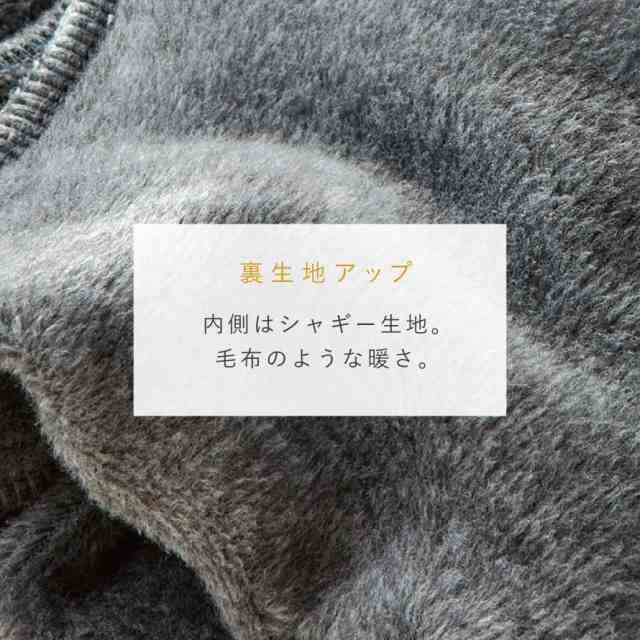 かっぽう着 割烹着 保育士 あったか 前開き 裏起毛 おしゃれ かわいい まるで毛布のようなかっぽう着 エンジ ワイン 赤 レッド チェック の通販はau Pay マーケット ココチのくらし雑貨店