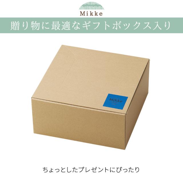 食器 皿 プレート お皿 平皿 大皿 北欧 モダン 日本製 ミッケ Mikke