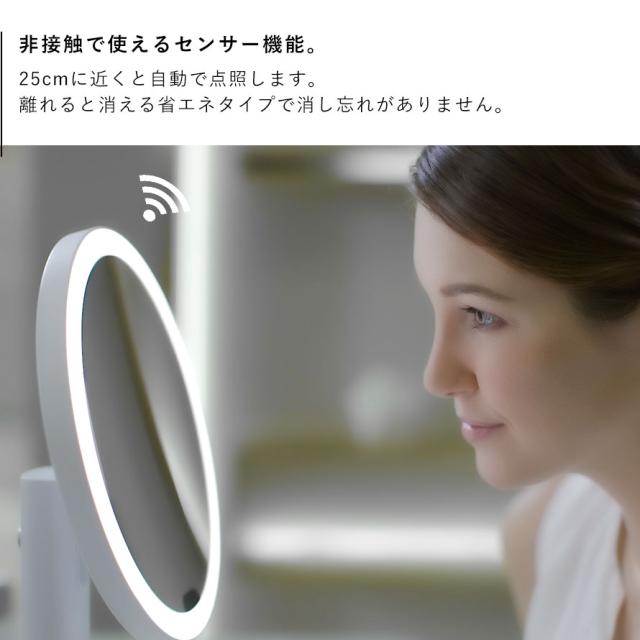 LED付き卓上ミラー　拡大鏡付き　EKO 楽天市場】EKO 鏡 卓上 ミラー スタンドミラー 卓上ミラー 女優ミラー