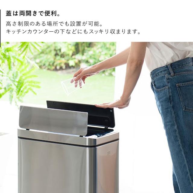 20L ゴミ箱 おしゃれ ごみ箱 送料無料 自動開閉 センサー付 EKO 小型 ダストボックス くずいれ ごみ箱 くず箱 ごみばこ トラッシュカン ゴミ箱 ごみ箱 ふた付き ステンレス スリム 消臭 ふた付き 20リットル ペダル 密閉 高級 自動 開閉 オート開閉 オートクローズ ..._3