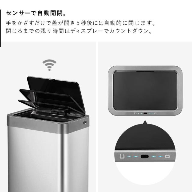 EKO センサー ゴミ箱 30l ふた付き 自動 キッチン 自動開閉 タッチレス