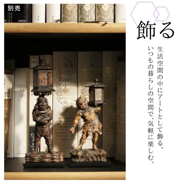 540『木彫 天燈鬼』　/骨董品 古美術 古玩 アンティーク 540『木彫 天燈鬼』 /骨董品 古美術 古玩 アンティーク