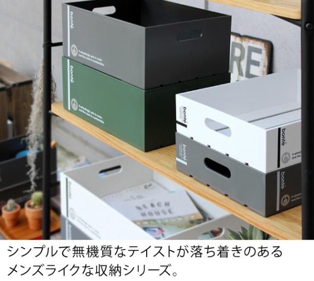 アウトドア収納コンテナ全開放‼︎ スタッキングOK 楽天市場】【8月1日限定☆ポイント2倍】収納ボックス コンテナ