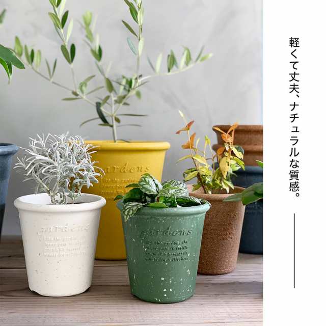 プランター 植木鉢 丸型 プラスチック 6号 アンティーク おしゃれ gardens パピエ エコポット丸型 6号 ガーデニング ガーデン 雑貨｜au  PAY マーケット