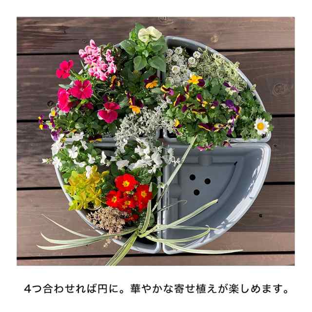 プランター 植木鉢 アンティーク おしゃれ 屋外 ナチュラル ガーデニング雑貨 鉢植え プラ鉢 コーナー プラスチック 軽量 寄せ植え gard｜au  PAY マーケット