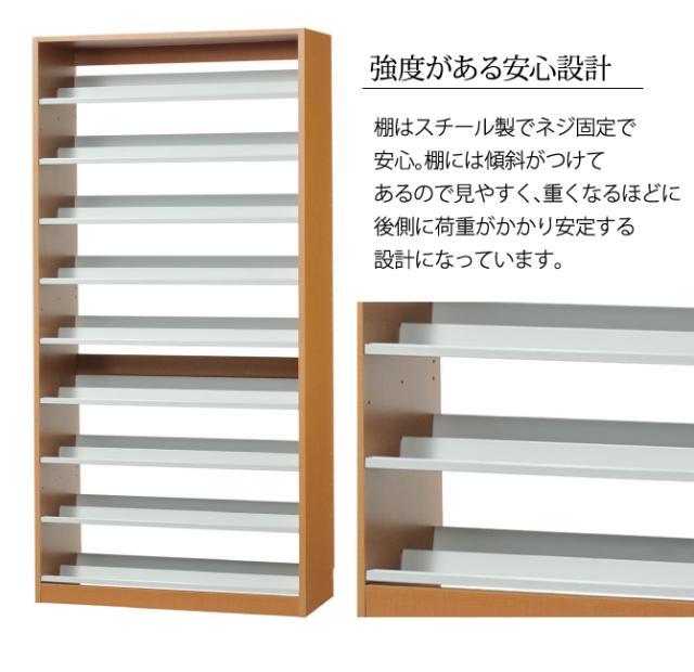 CDラック 大容量 幅89cm CD1503枚収納 コレクター仕様 ＣＤラック CD スリム デザイン プロ 業務用 大量 送料無料 店舗用 ラック シェルフ 書棚 ブックラック ブックシェルフ おしゃれ 木製 ウッディ コレクター 本棚 DVDラック DVD収納 日本製 インデックスプレート付..._3