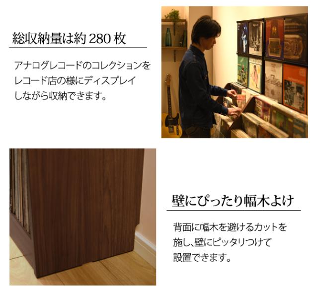 レコード ディスプレイ 収納 棚 レコードラック 大容量 省スペース