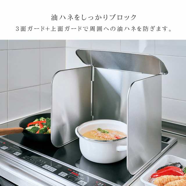 キッチンディバイダー KC-128 (KC-128-S1C) | Products