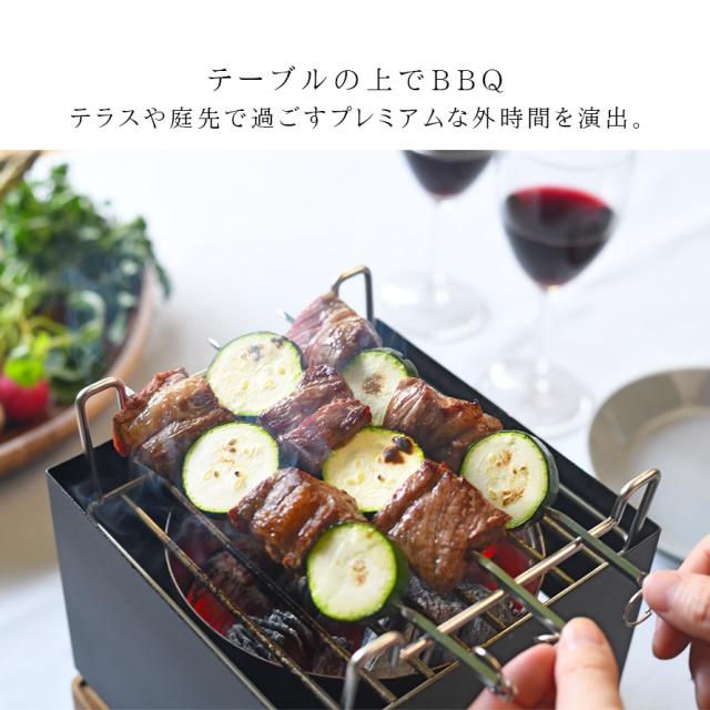 バーベキューコンロ 小型 燕三条 APELUCA アペルカ テーブルトップ