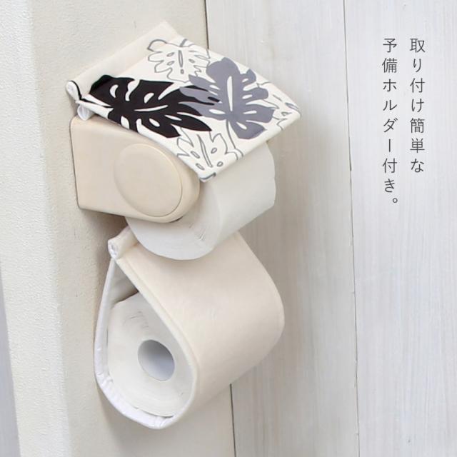 さえらポテチーノトイレホルダー♪ 楽天市場】さえら POTECHINO ポテチーノ ポシェット てんとう虫 その他