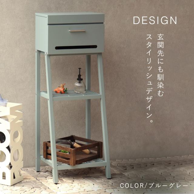 ポスト 置き型 自立式 かわいい 郵便ポスト スタンド 独立 自立スタンド スタンドポスト スタンド付き おしゃれ 可愛い スタンドポスト Orla-オーラ- メーカー直送_3