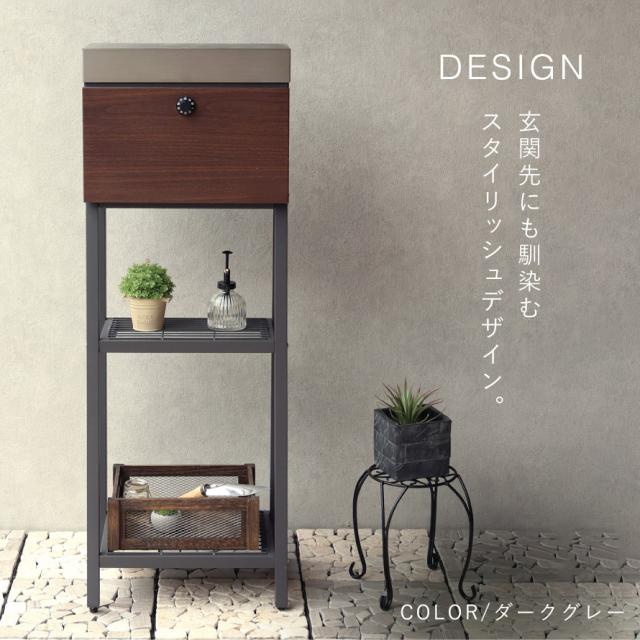 水上金属 No.3000ポスト内フタ付気密型厚壁用 黒 (001-5952) 1台 : 水上金属 No.3000ポスト内フタ付気密型大壁用 黒 (001