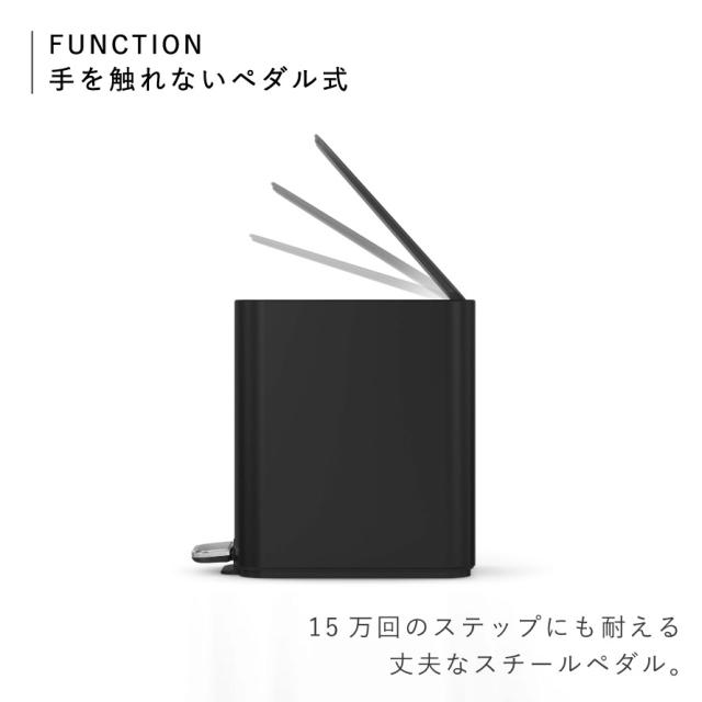 simplehuman シンプルヒューマン 【正規代理店・1年保証付】ゴミ箱 小さい 蓋付き ペダル式 5リットル ステンレス おしゃれ スタイリッシュ シンプルヒューマン スリムステップダストボックス 5L マットブラック CW2101 メーカー直送_3