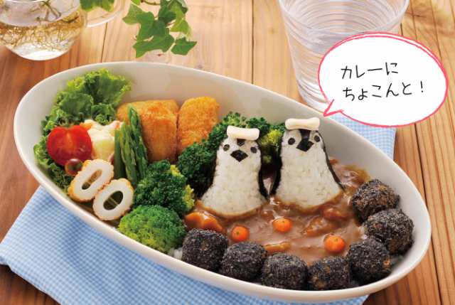 キャラ弁グッズ キャラ弁 グッズ お弁当グッズ 弁当 お弁当 おにぎり